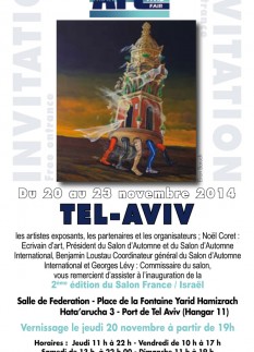 Invitation-Salon-d'Automne-2014-web (2) copy